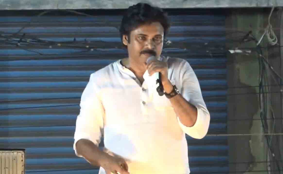Pawan Kalyan | ఓటమితో గుండెకోత అనుభవించా.. ఇకపై అలాంటి నాయకుడిని చూస్తారు : పవన్‌ కళ్యాణ్‌