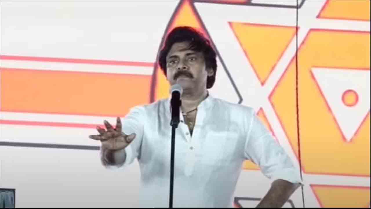 Pawan Kalyan | వచ్చే ఎన్నికల్లో అసెంబ్లీలో అడుగుపెడుతా : పవన్‌ కల్యాణ్‌