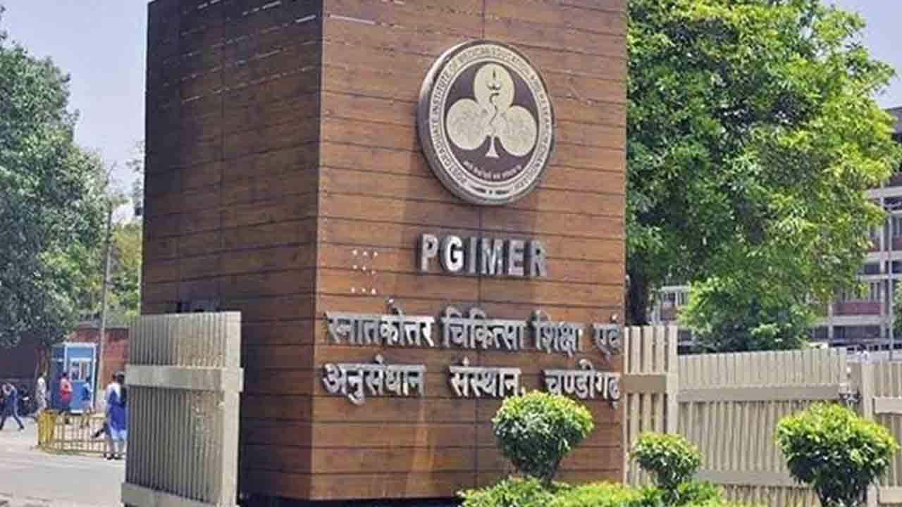 PGIMER Recruitment | చండీగఢ్‌ పీజీఐఎంఈఆర్‌లో 124 పోస్టులు