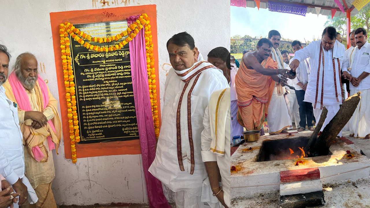 Pocharam Srinivas Reddy | తాండాల‌లో అద్భుత‌మైన అభివృద్ధి : స్పీక‌ర్ పోచారం శ్రీనివాస్ రెడ్డి