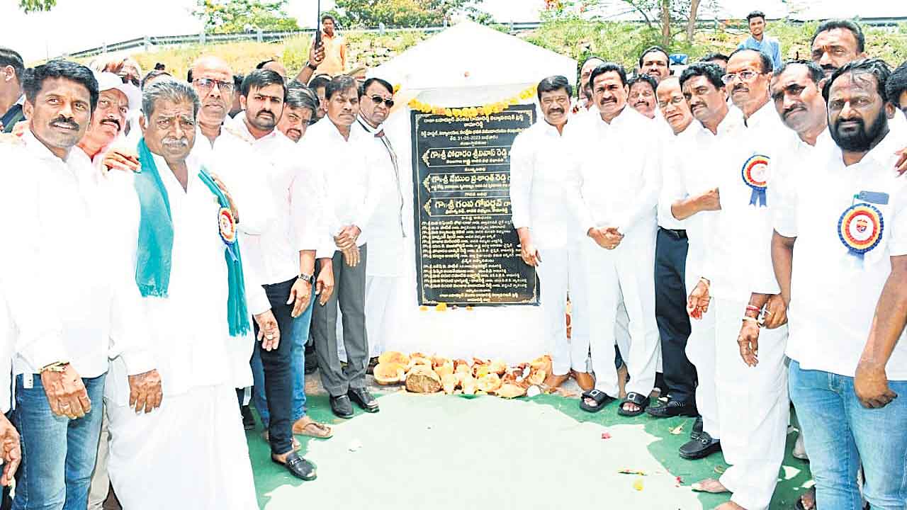 రెడ్డిల సంక్షేమానికి సీఎం కేసీఆర్‌ కృషి