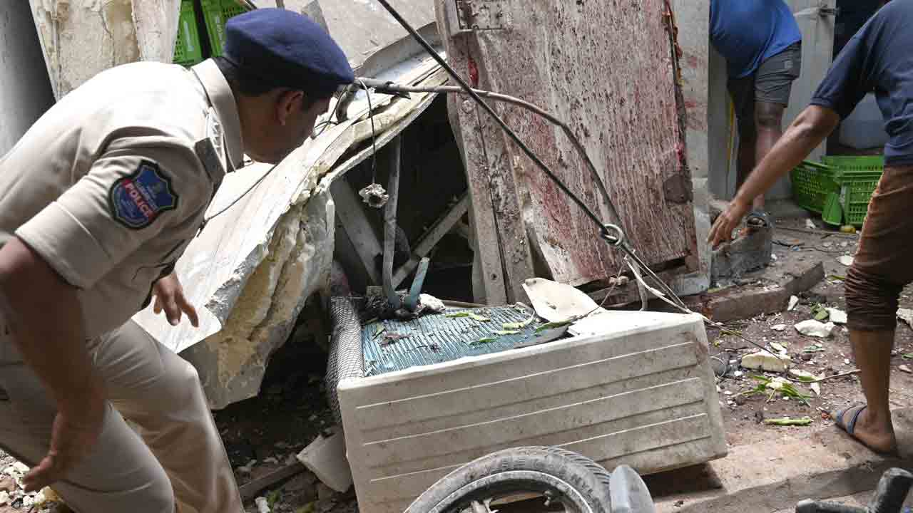 ఉలిక్కిపడ్డ నల్లగొండ