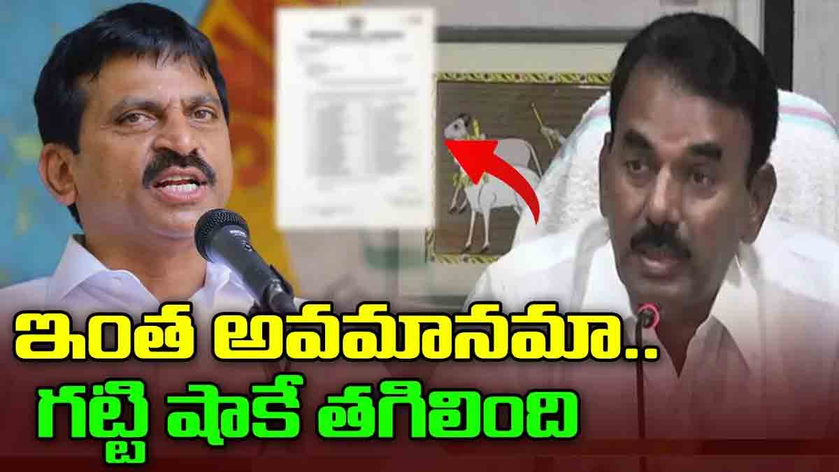 టీ కాంగ్రెస్‌లో తుఫాన్‌!.. పొంగులేటి, జూప‌ల్లి చేరిక వారికి ఇష్టం లేదా?