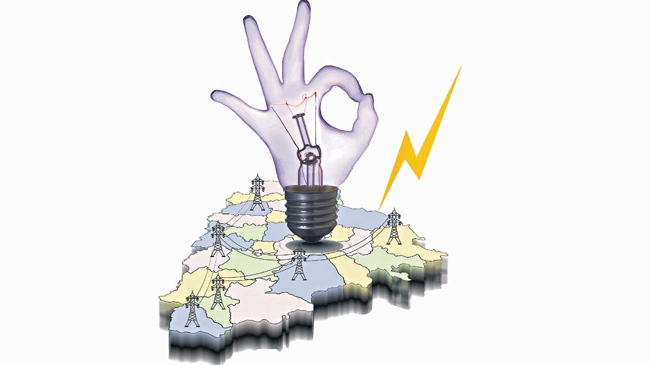 విద్యుత్ విజయం