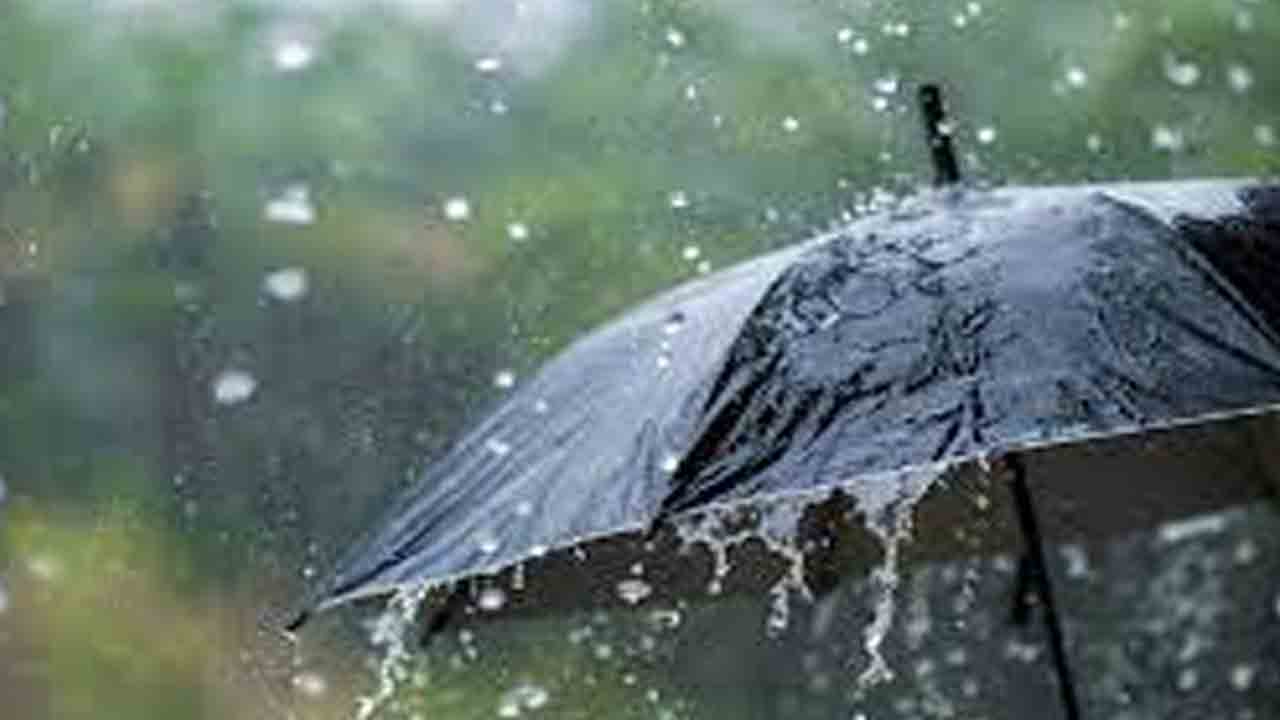 నగరానికి చల్లని కబురు