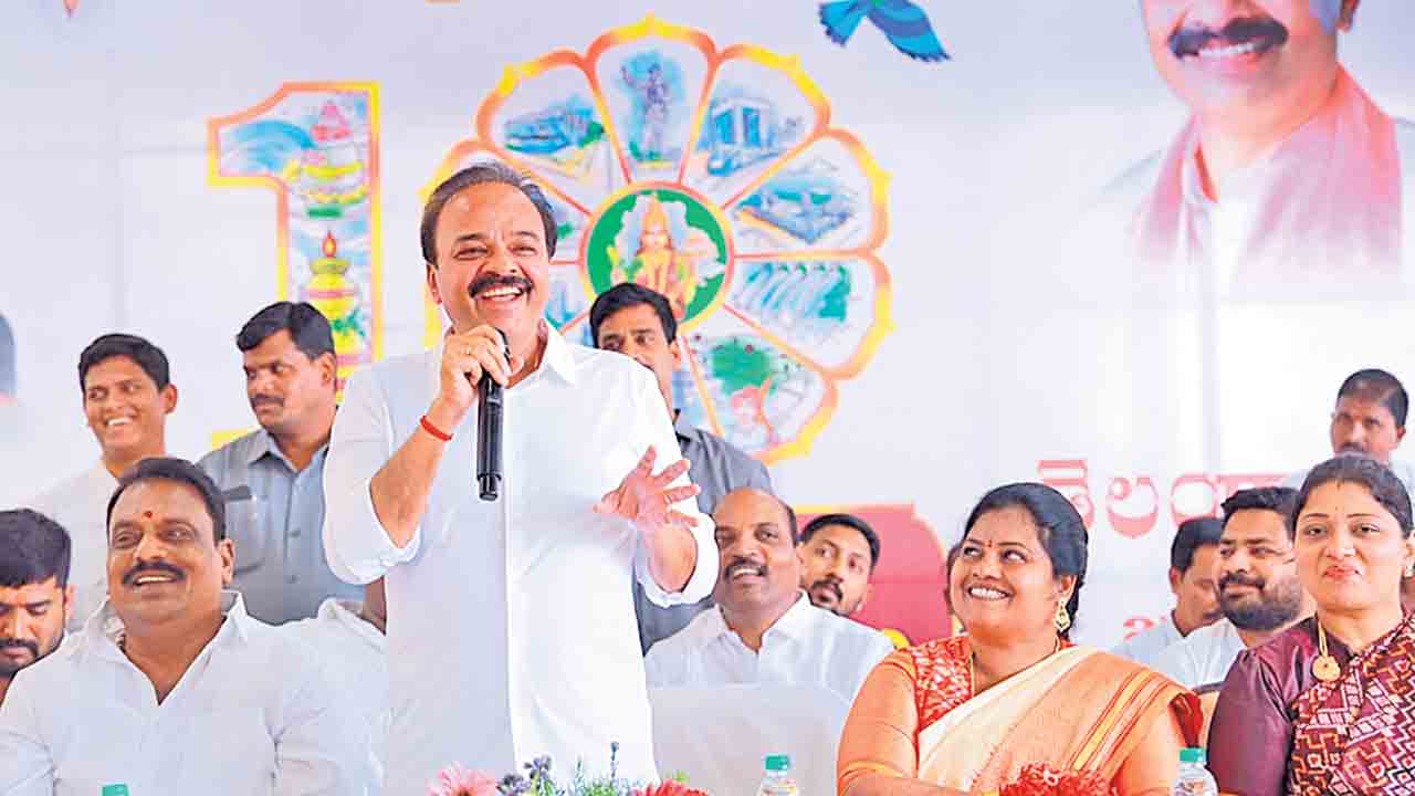 Ranjith Mp
