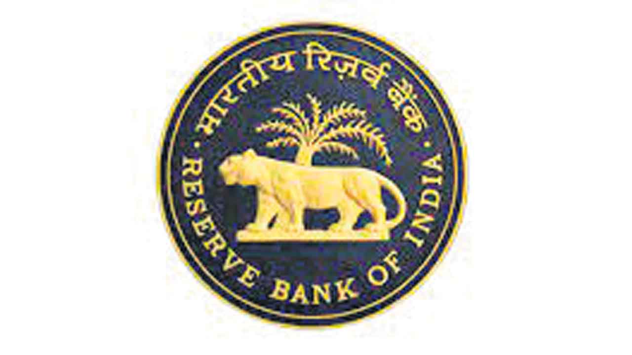 మూడు బ్యాంక్‌లపై ఆర్బీఐ జరిమానా