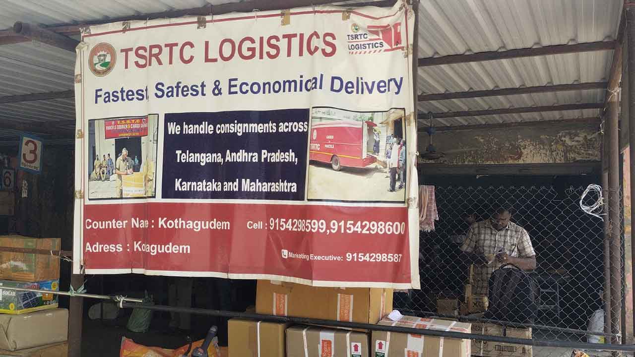 ఆర్టీసీ లాజిస్టిక్స్‌కు ఆదరణ