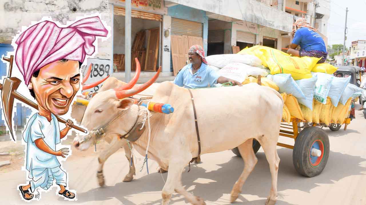 నాడు దగా.. నేడు దర్జా