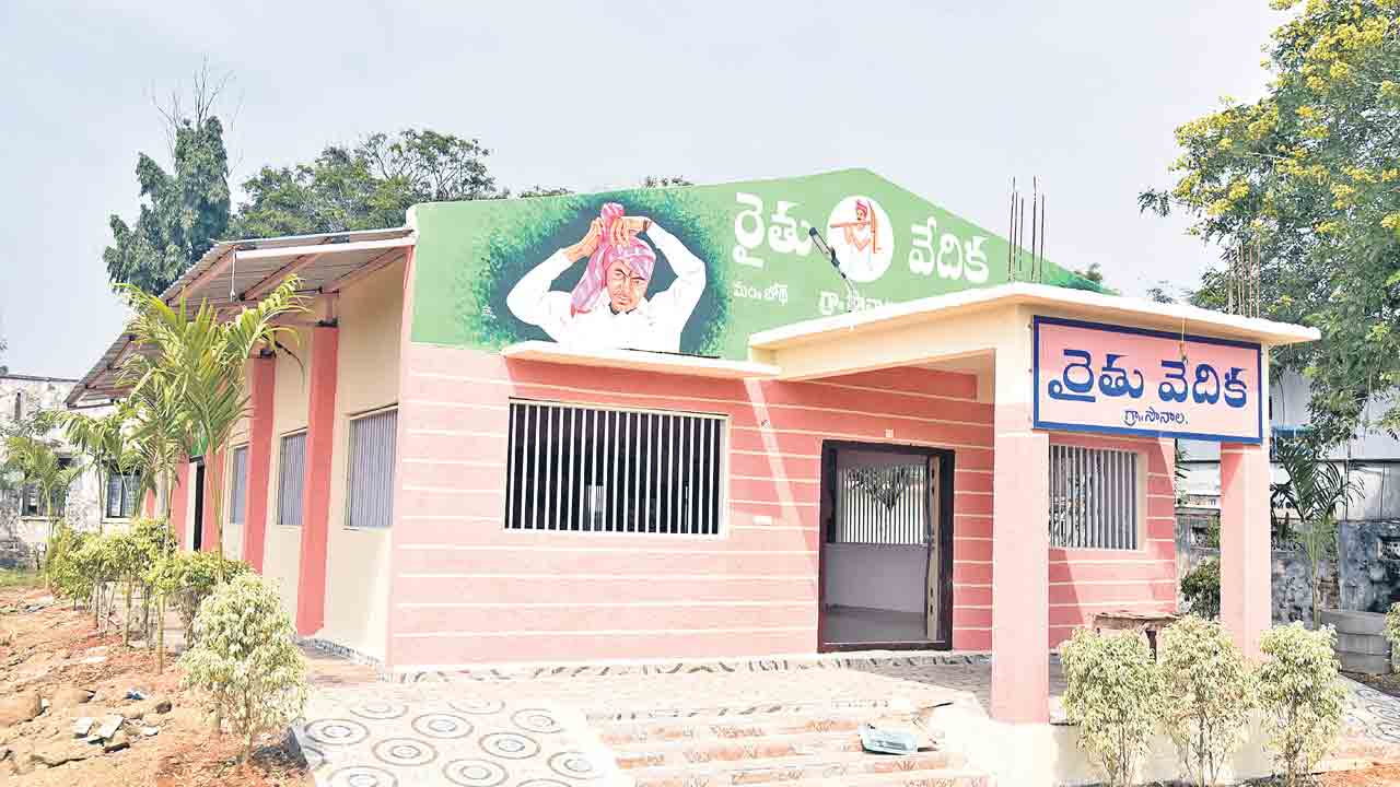 Rythu Beeha