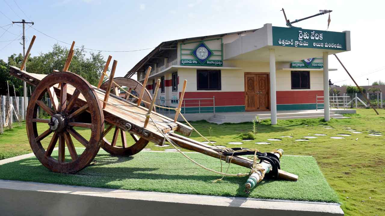 రైతు పండుగకు వేళాయే..