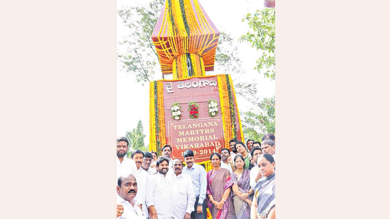 తెలంగాణ అమర వీరులకు ఘన నివాళి