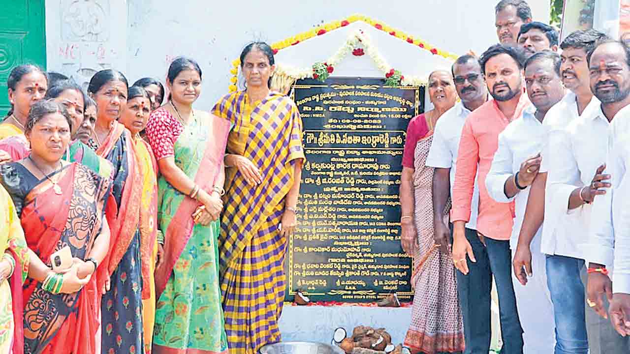 మనమే ఆదర్శం