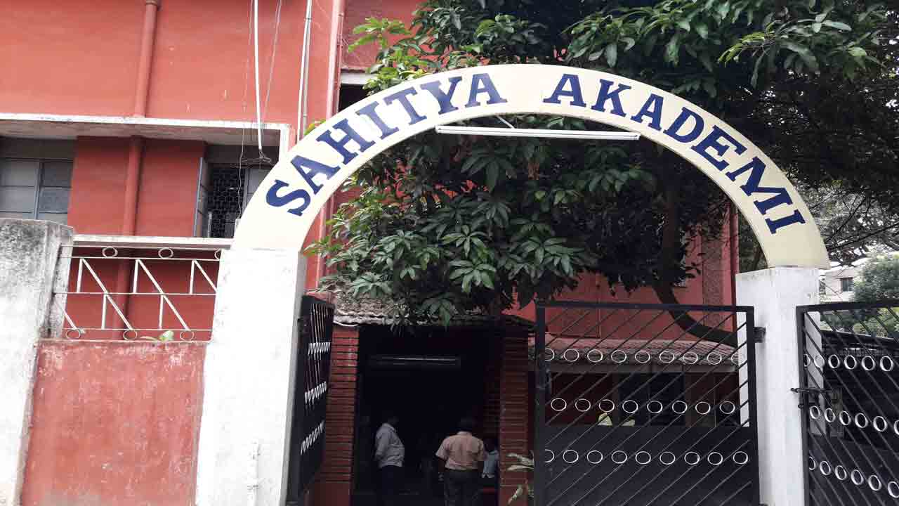 Sahitya Akademi Recruitment | న్యూఢిల్లీ సాహిత్య అకాడమీలో 09 పోస్టులు