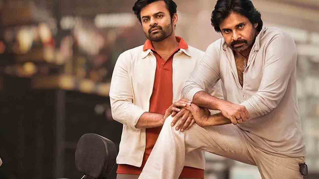 Bro Movie | బ్రో మూవీ స్పెషల్ సాంగ్‌లో బాలీవుడ్ భామ