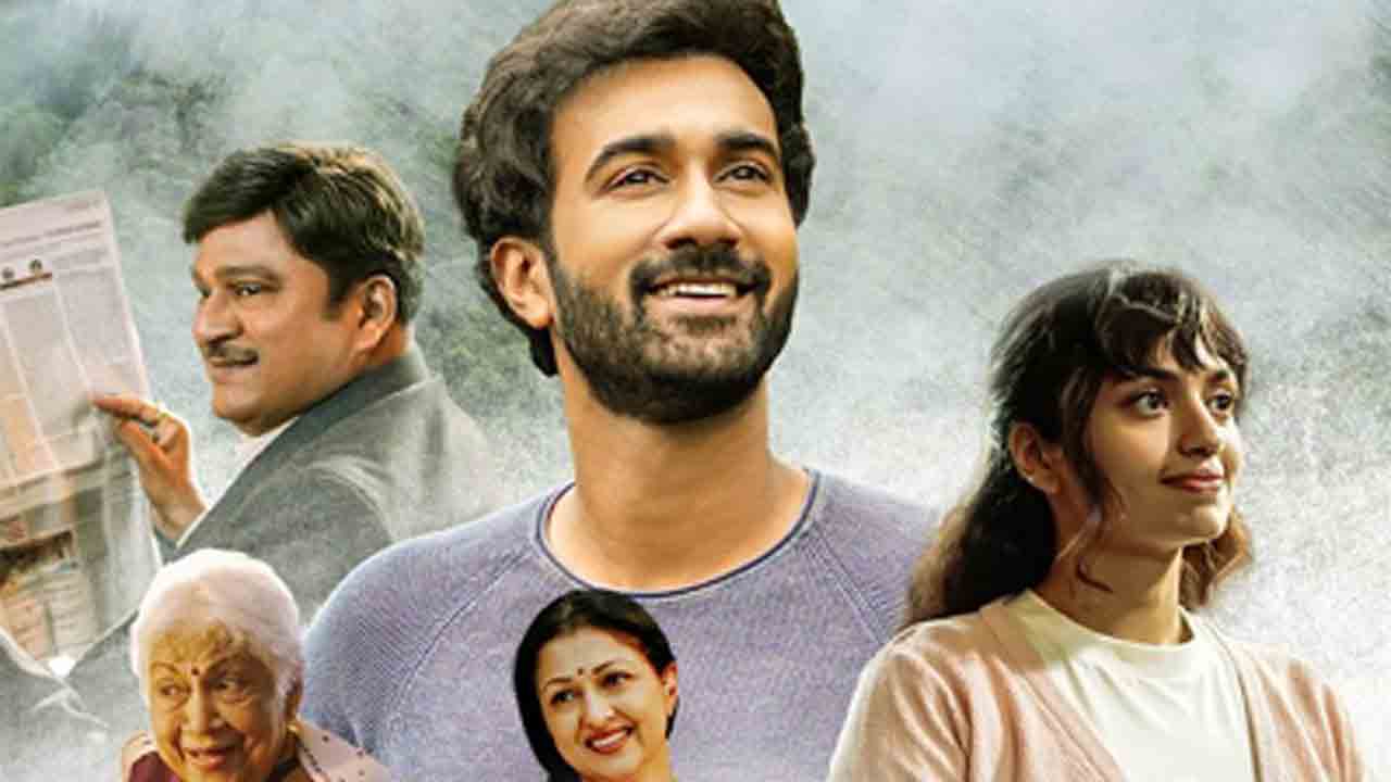 Anni Manchisakumanule Movie | ఐదు భాషల్లో అన్ని మంచిశకునమలే సినిమా.. స్ట్రీమింగ్ ఎప్పుడంటే?