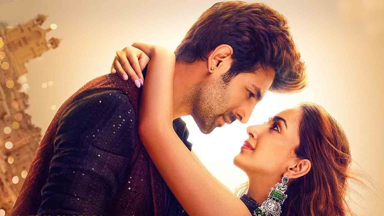 Satyaprem ki katha Movie | సత్యప్రేమ్ కీ కథ ట్రైలర్ రిలీజ్.. కార్తిక్, కియారా కెమెస్ట్రీ అదిరిపోయింది..!