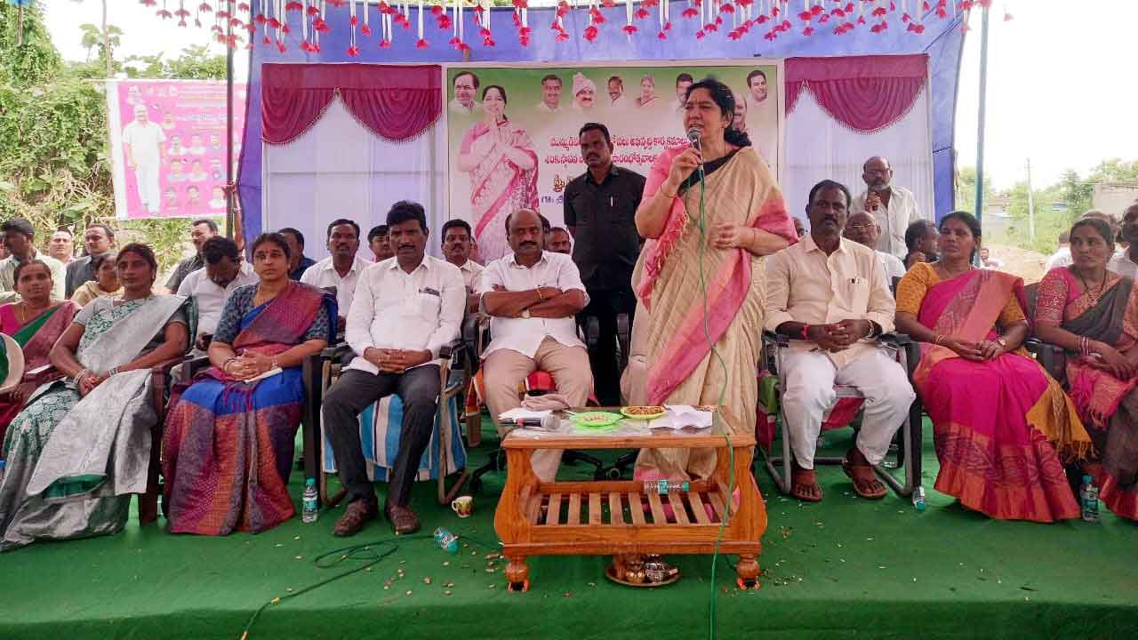 బీజేపీ, కాంగ్రెస్‌కు గుణపాఠం చెప్పాలి