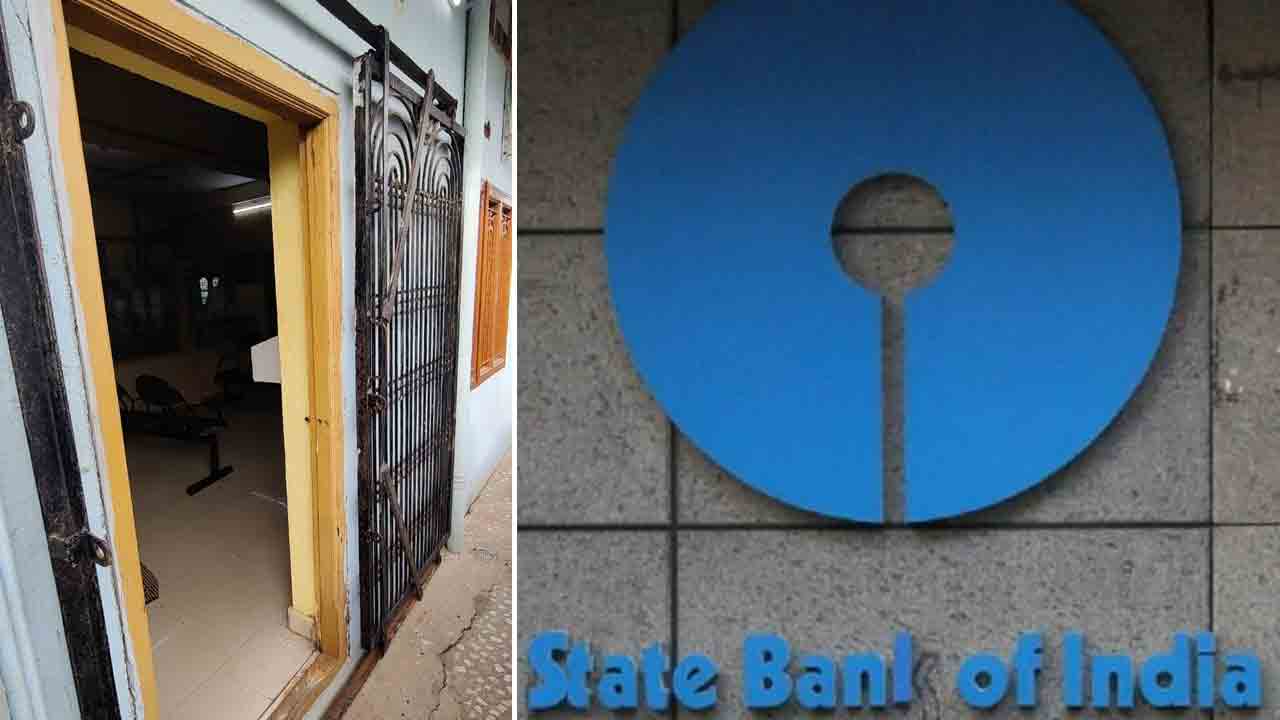 Telangana | బ్యాంక్‌ దోపిడీకి ఏడో తరగతి బాలుడి స్కెచ్‌.. తలుపులు పగులగొట్టి చోరీకి యత్నం!