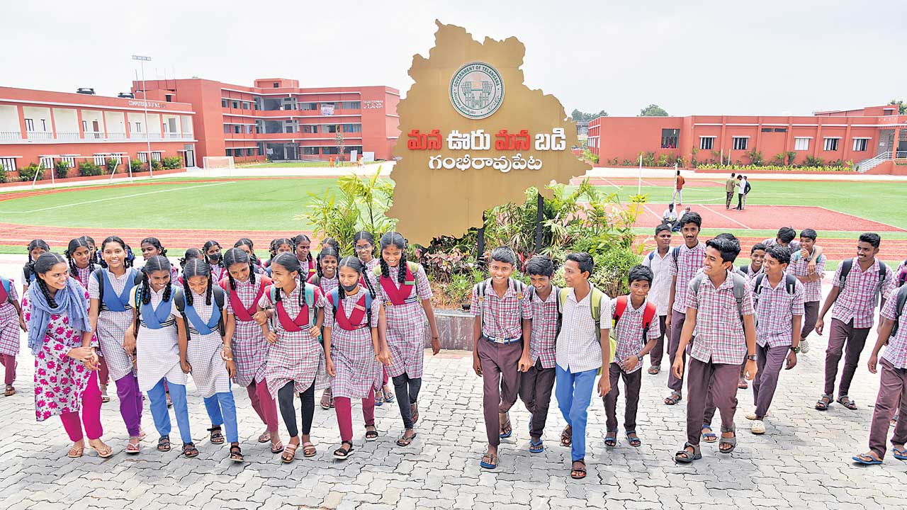 విద్యలో నిశ్శబ్ద విప్లవం