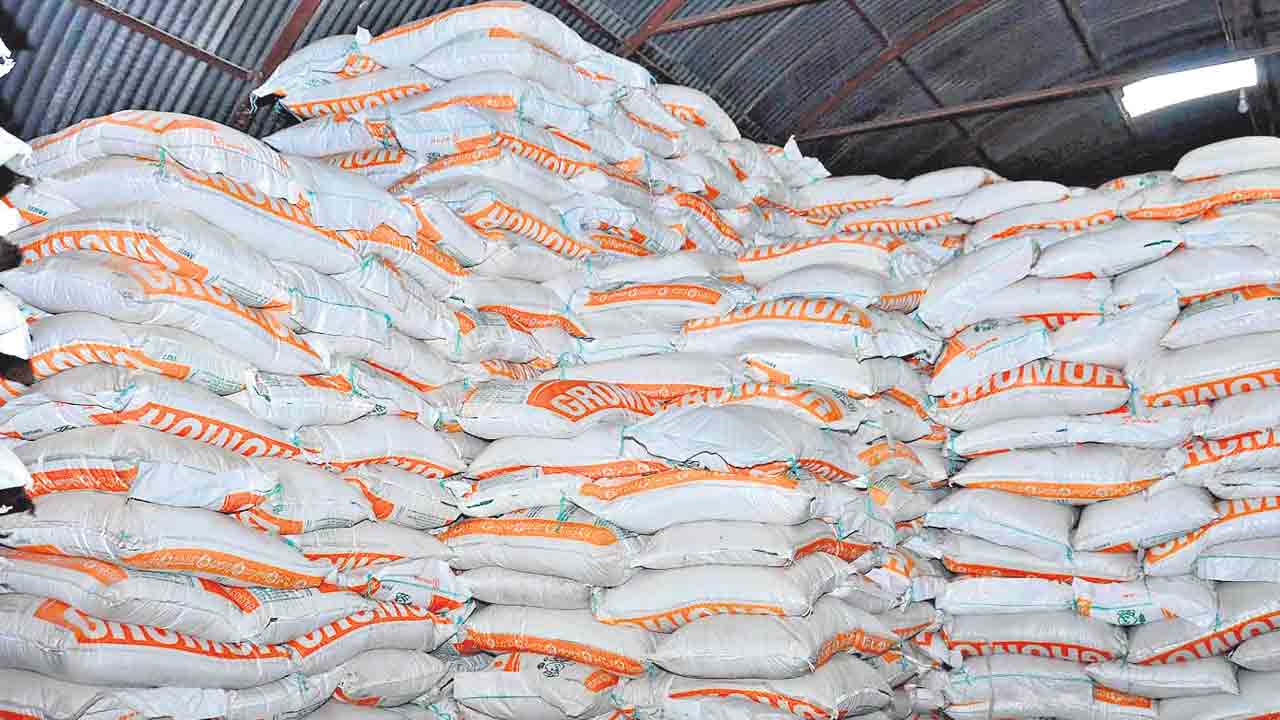 రంది లేదు