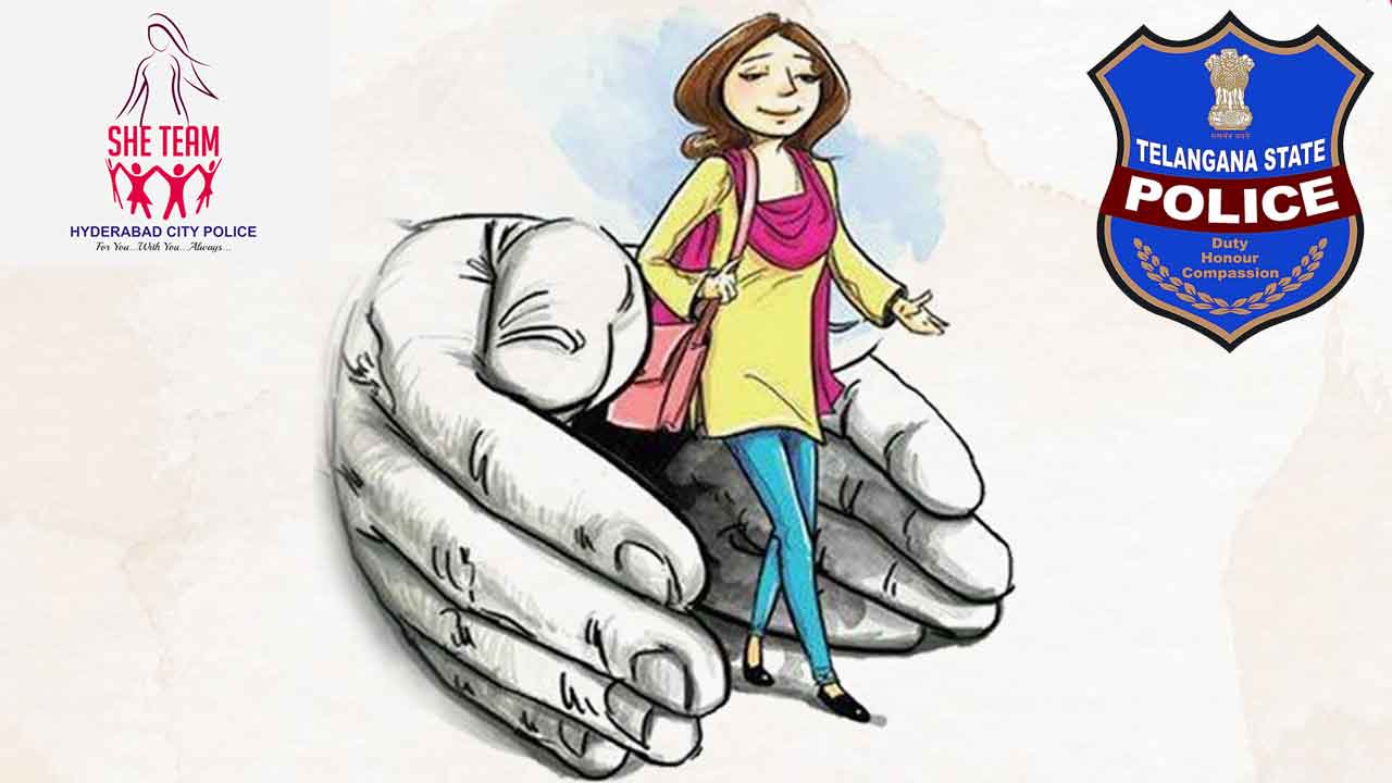 ఇష్టమే గాని