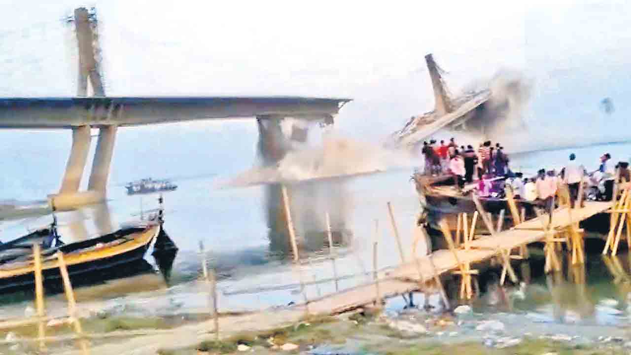 Bhagalpur Bridge collapse | అసలు ఈ వంతెన ప్రజలకు అందుబాటులోకి వస్తుందా.. బీహార్‌ ప్రభుత్వంపై జనాగ్రహం