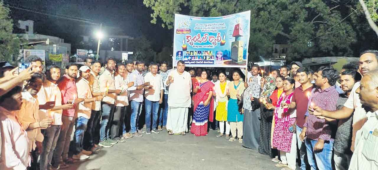 అమరవీరుల త్యాగఫలం.. తెలంగాణ