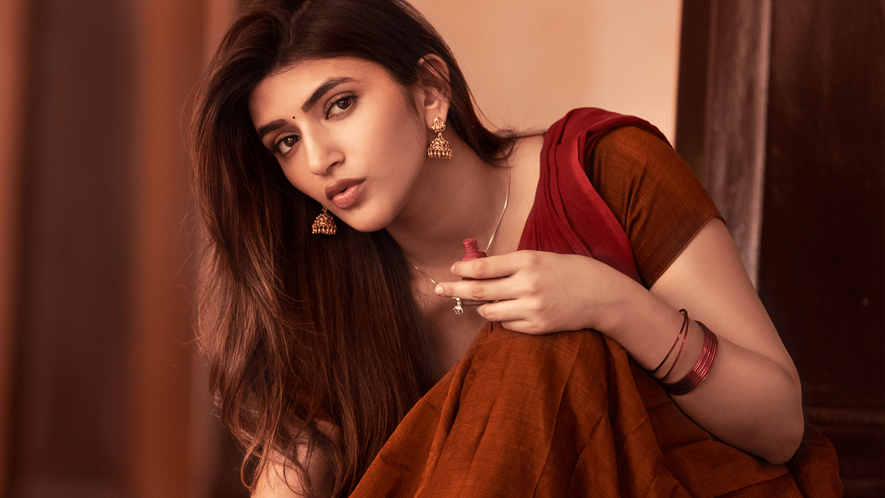 Guntur kaaram Movie | గుంటూరు కారం సినిమా నుంచి శ్రీలీల ఫస్ట్ లుక్ పోస్టర్ రిలీజ్