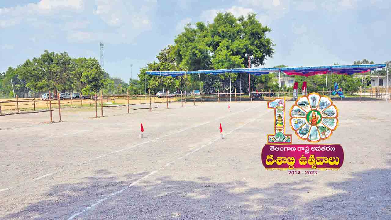 సర్వం సిద్ధం