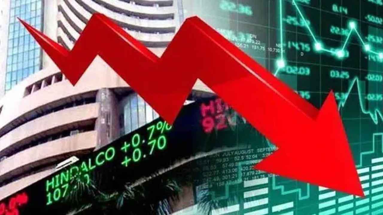 Stock Market | వరుసగా రెండోరోజు నష్టాల్లో ముగిసిన సూచీలు..
