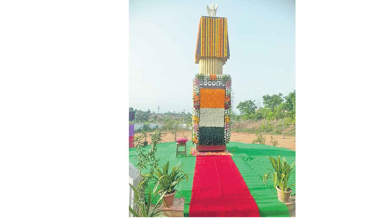 అమరుల యాదిలో.. అభివృద్ధి బాటలో