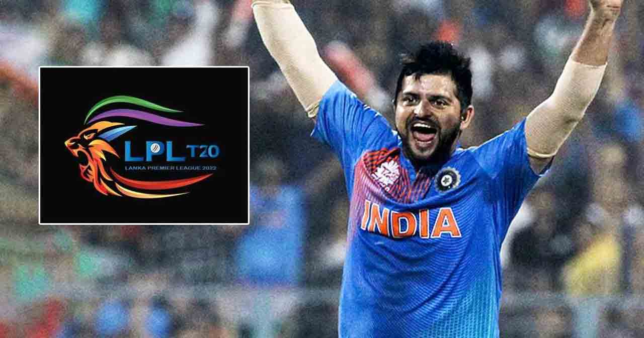 Lanka Premier League | శ్రీ‌లంక గ‌డ్డ‌పై తొలి ప్రీమియ‌ర్ లీగ్.. వేలంలో భార‌త మాజీ క్రికెట‌ర్