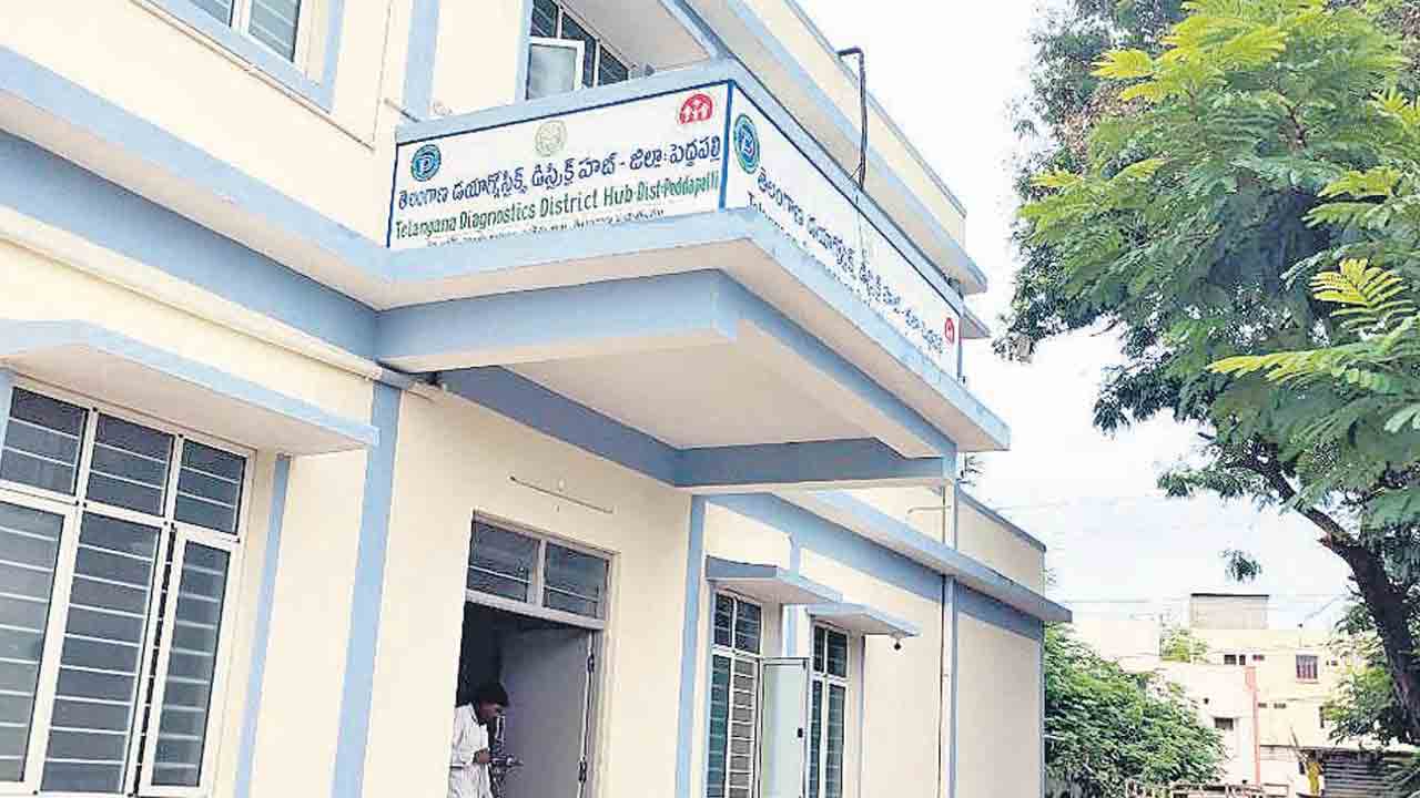 వైద్య పరీక్షలన్నీ ఉచితమే..