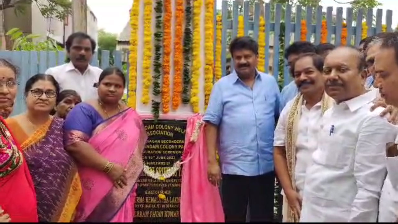 Talasani Srinivas Yadav | భ‌విష్య‌త్ త‌రాల‌కు ఇవ్వాల్సింది ఆస్తులు కాదు.. మంచి వాతావ‌ర‌ణం : మంత్రి త‌ల‌సాని