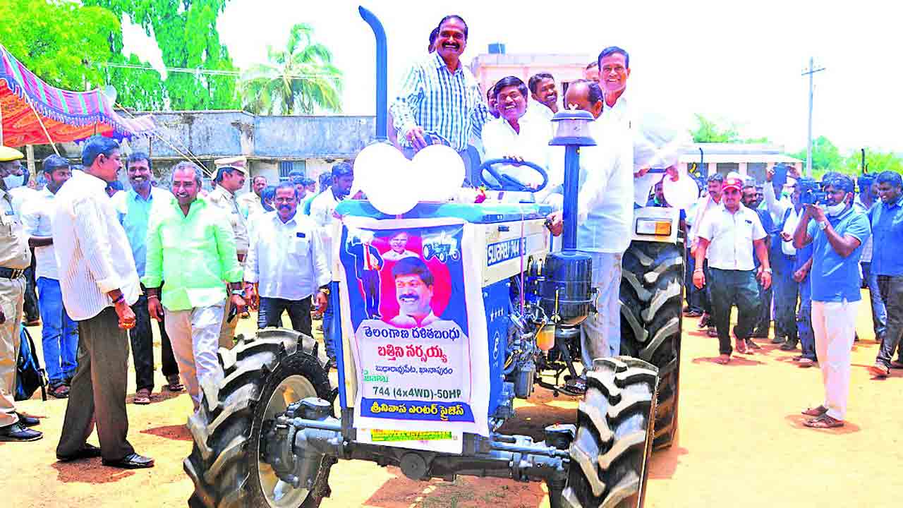 ఇంటింటా సంక్షేమ సౌరభం