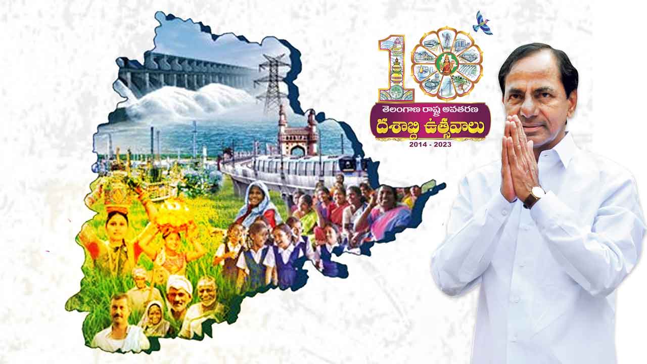 నేను తెలంగాణను మాట్లాడుతున్నా!