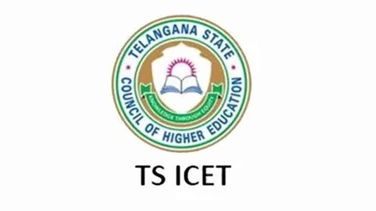 నేడు ఐసెట్‌ ప్రాథమిక ‘కీ’