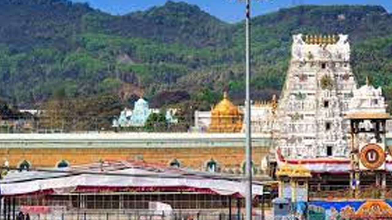 Tirumala |  తిరుమలలో మళ్లీ విమానాల కలకలం.. ఆగమశాస్ర్తానికి విరుద్ధమంటూ భక్తుల ఆందోళన