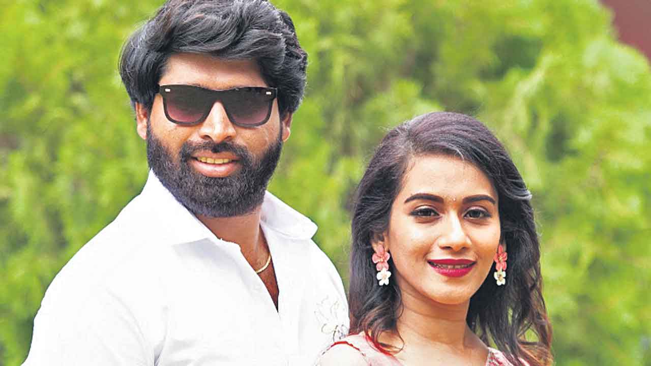 ఉద్యమ కెరటాలు ప్రారంభం