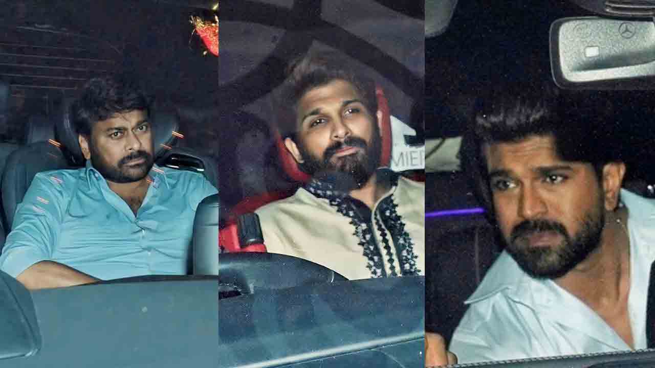 Varun Tej | వరుణ్‌ తేజ్‌-లావణ్య త్రిపాఠి నిశ్చితార్థ వేడుకలో మెగా హీరోల సందడి