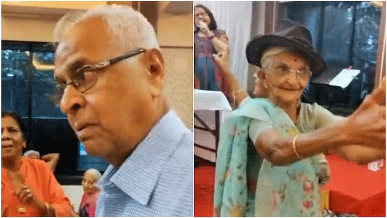 Viral Video | చివ‌రి మ‌జిలీలో చిన్న పిల్ల‌ల్లా మారి.. : 1954 బ్యాచ్ రీయూనియ‌న్‌లో కేరింత‌లు..!