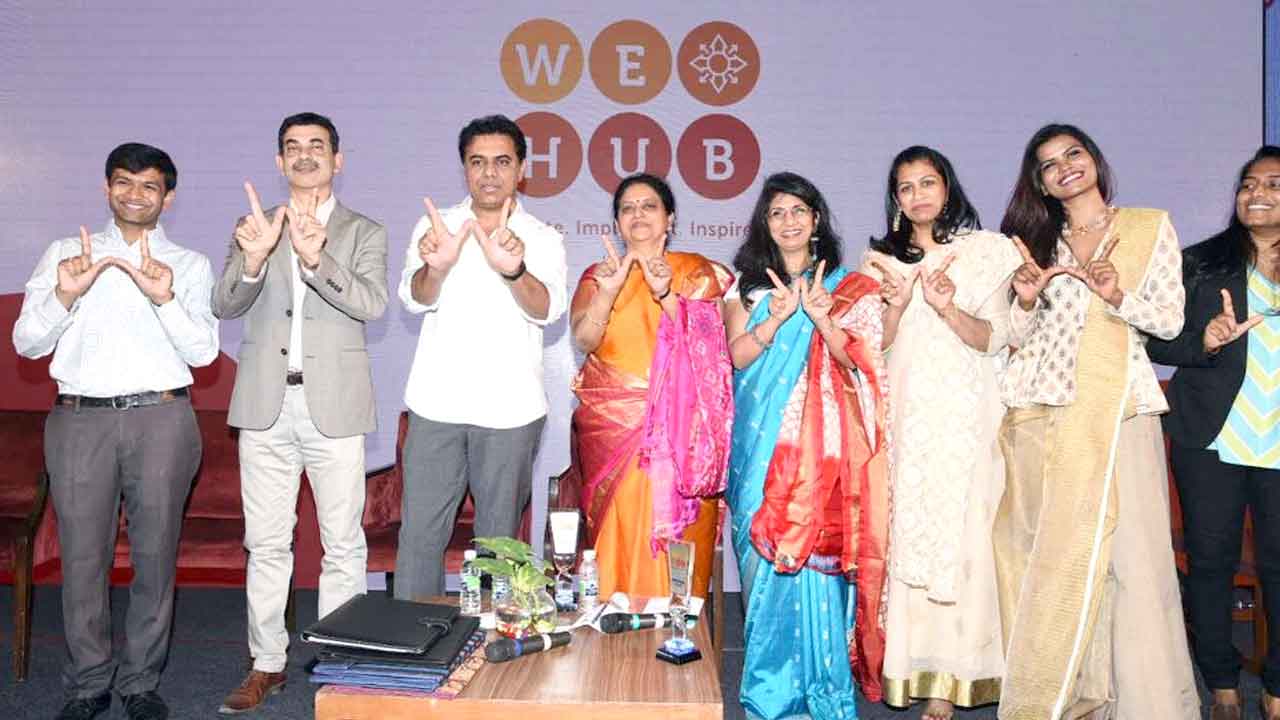 వీ-హబ్ మహిళకు వెలుగు