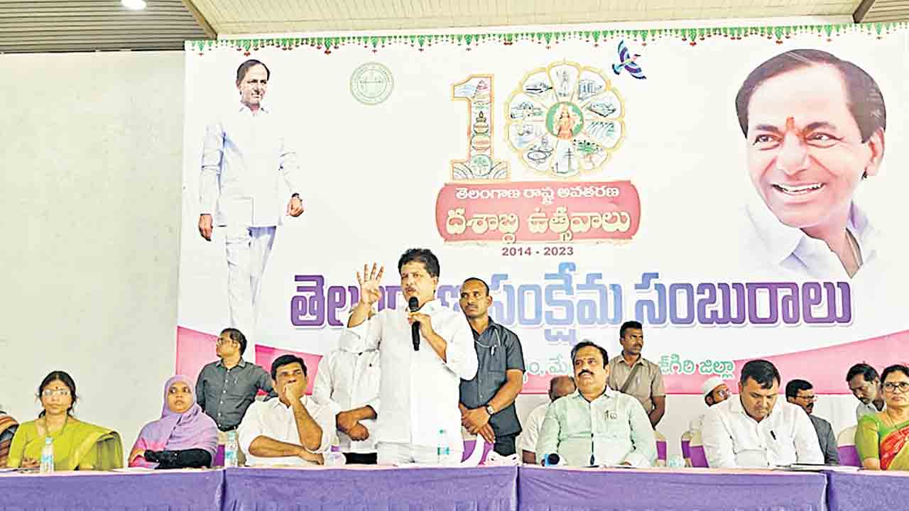 సంక్షేమ పథకాలతో పేదలందరికీ భరోసా