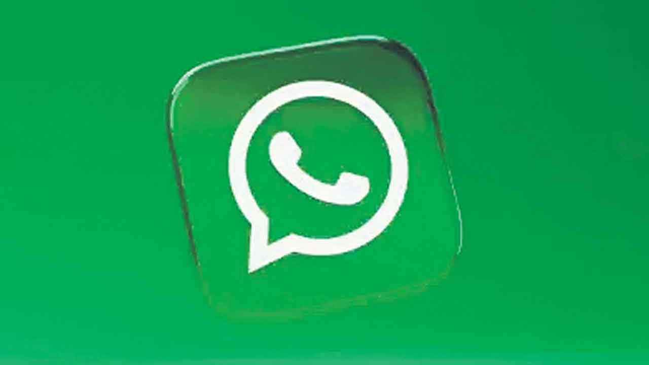 WhatsApp |  వాట్సాప్లో అదిరిపోయే ఫీచర్.. ఒకేసారి 32 మందితో వీడియోకాల్