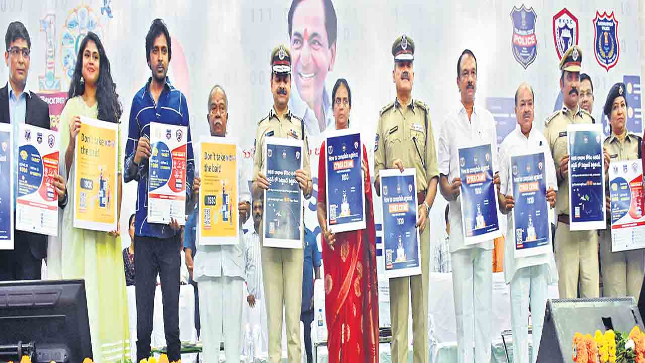 ఆమెకు అందలం