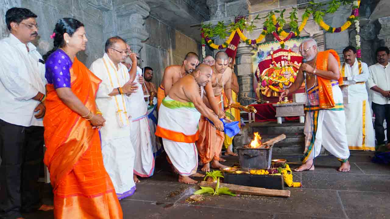 ఊరూవాడ ఒక్కటై విజయవంతం