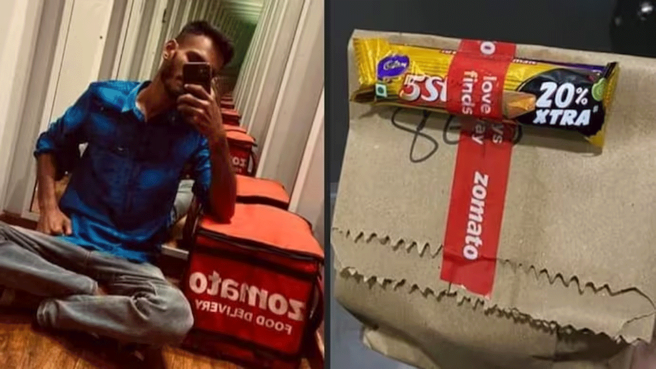 Zomato delivery boy | జొమాటో డెలివ‌రీ ఎగ్జిక్యూటివ్ త‌న బ‌ర్త్‌డేను ఎలా సెల‌బ్రేట్ చేసుకున్నాడంటే..!