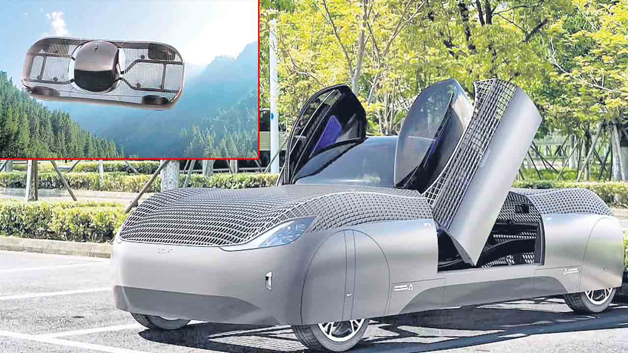 First Flying Car |  ఇక కారులో ఎగిరిపోవచ్చు.. ప్రపంచంలోనే తొలి ఎగిరే కారుకు ఆమోదం తెలిపిన అమెరికా ప్రభుత్వం