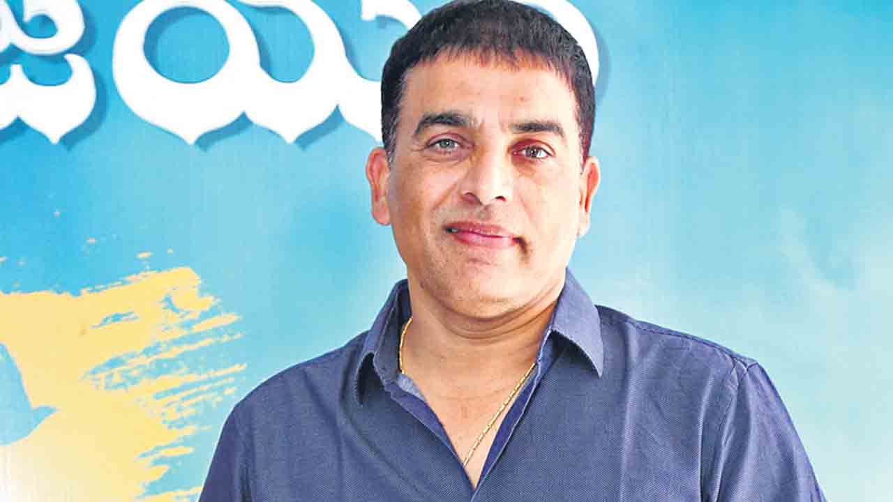 ఫిల్మ్‌ ఛాంబర్‌ అధ్యక్షుడిగా దిల్‌ రాజు